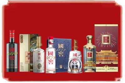 德阳烟酒回收各种国窖1573.jpg